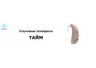 Тайм
